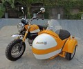 Honda Monkey Sidecar Exploration: Retro Style with Modern Practicality